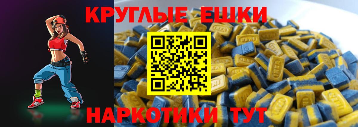 Экстази бентли  Вход с VPN  Бузулук  Экстази бентли 