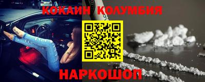 Альфа ПВП Апшеронск
