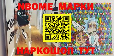 мяу мяу мука Апрелевка