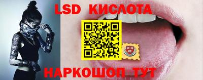 меф VHQ Аргун