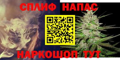 мяу мяу мука Апрелевка