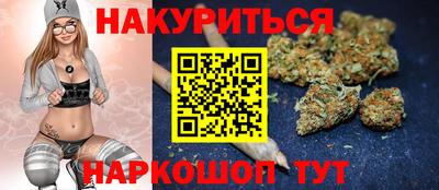 Альфа ПВП Апшеронск