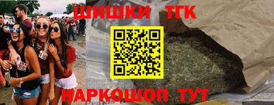 Альфа ПВП Апшеронск
