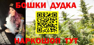мяу мяу мука Апрелевка