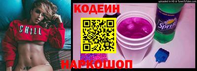 меф VHQ Аргун