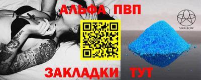 мяу мяу мука Апрелевка