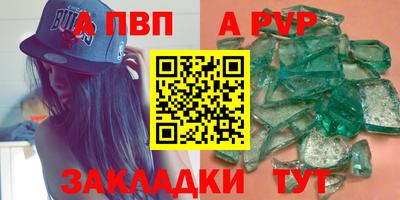 мяу мяу мука Апрелевка