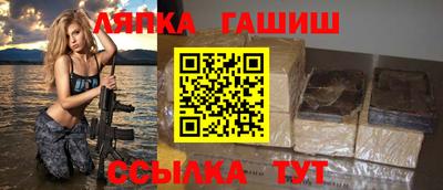 дурь Янаул