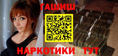 мяу мяу мука Апрелевка
