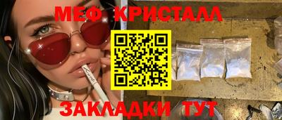 Альфа ПВП Апшеронск
