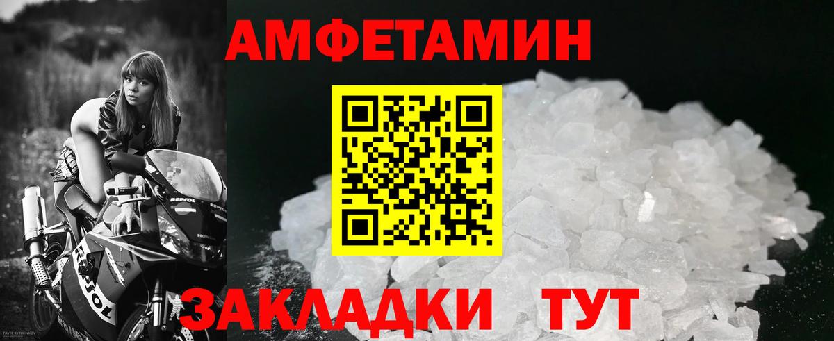Бузулук  Метамфетамин Methamphetamine  Метамфетамин Methamphetamine  Вход с VPN 